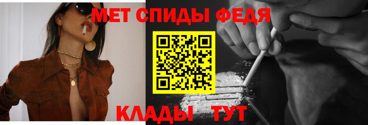Полевской  АМФ 97%  Вход с VPN 