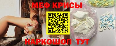 ешки Будённовск