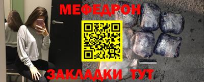 ешки Будённовск