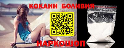 ешки Будённовск
