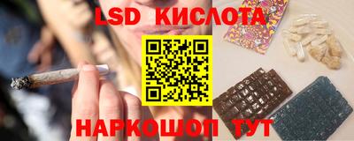 MDMA Бугуруслан