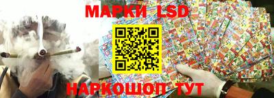 COCAINE Бузулук