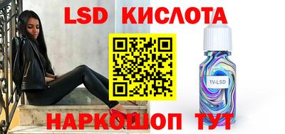 COCAINE Бузулук