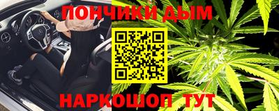 MDMA Бугуруслан