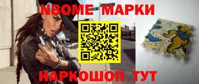 COCAINE Бузулук