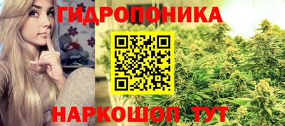COCAINE Бузулук