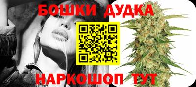 COCAINE Бузулук