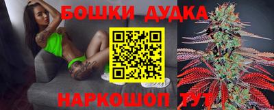 COCAINE Бузулук