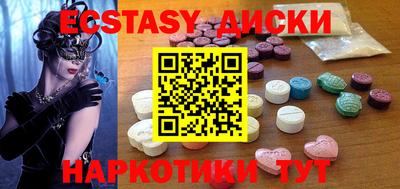ешки Будённовск