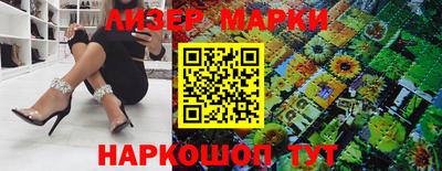 ешки Будённовск