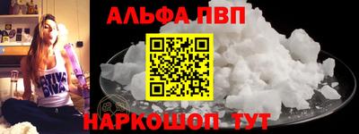 COCAINE Бузулук