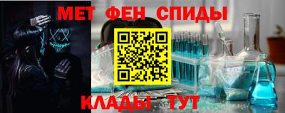 MDMA Бугуруслан