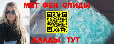 COCAINE Бузулук