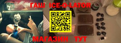 MDMA Бугуруслан