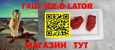 MDMA Бугуруслан