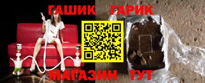 ешки Будённовск