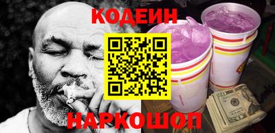 ешки Будённовск